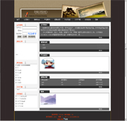 ��վ����ģ��115������վģ��115����վ����psdģ��115