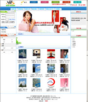 ��վ����ģ��129������վģ��129����վ����psdģ��129