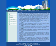 ��վ����ģ��134������վģ��134����վ����psdģ��134