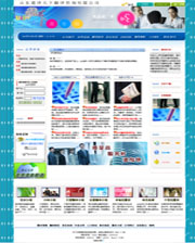 ��վ����ģ��179������վģ��179����վ����psdģ��179