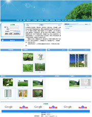 ��վ����ģ��183������վģ��183����վ����psdģ��183