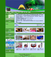 ��վ����ģ��211������վģ��211����վ����psdģ��211