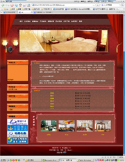 ��վ����ģ��240������վģ��240����վ����psdģ��240