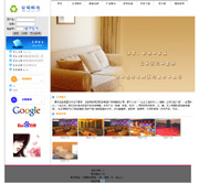 ��վ����ģ��280������վģ��280����վ����psdģ��280