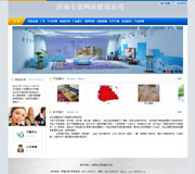 ��վ����ģ��346������վģ��346����վ����psdģ��346