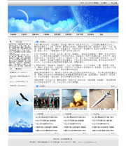 ��վ����ģ��376������վģ��376����վ����psdģ��376