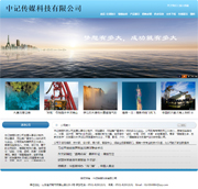 ��վ����ģ��389������վģ��389����վ����psdģ��389