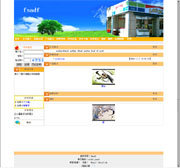 ��վ����ģ��42������վģ��42����վ����psdģ��42