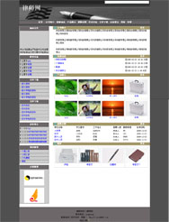 ��վ����ģ��91������վģ��91����վ����psdģ��91